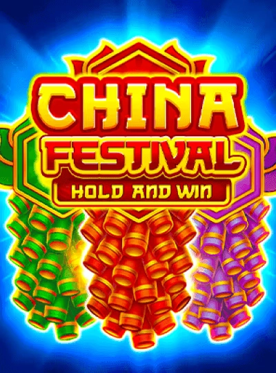 Fantasy adventure slot game cover